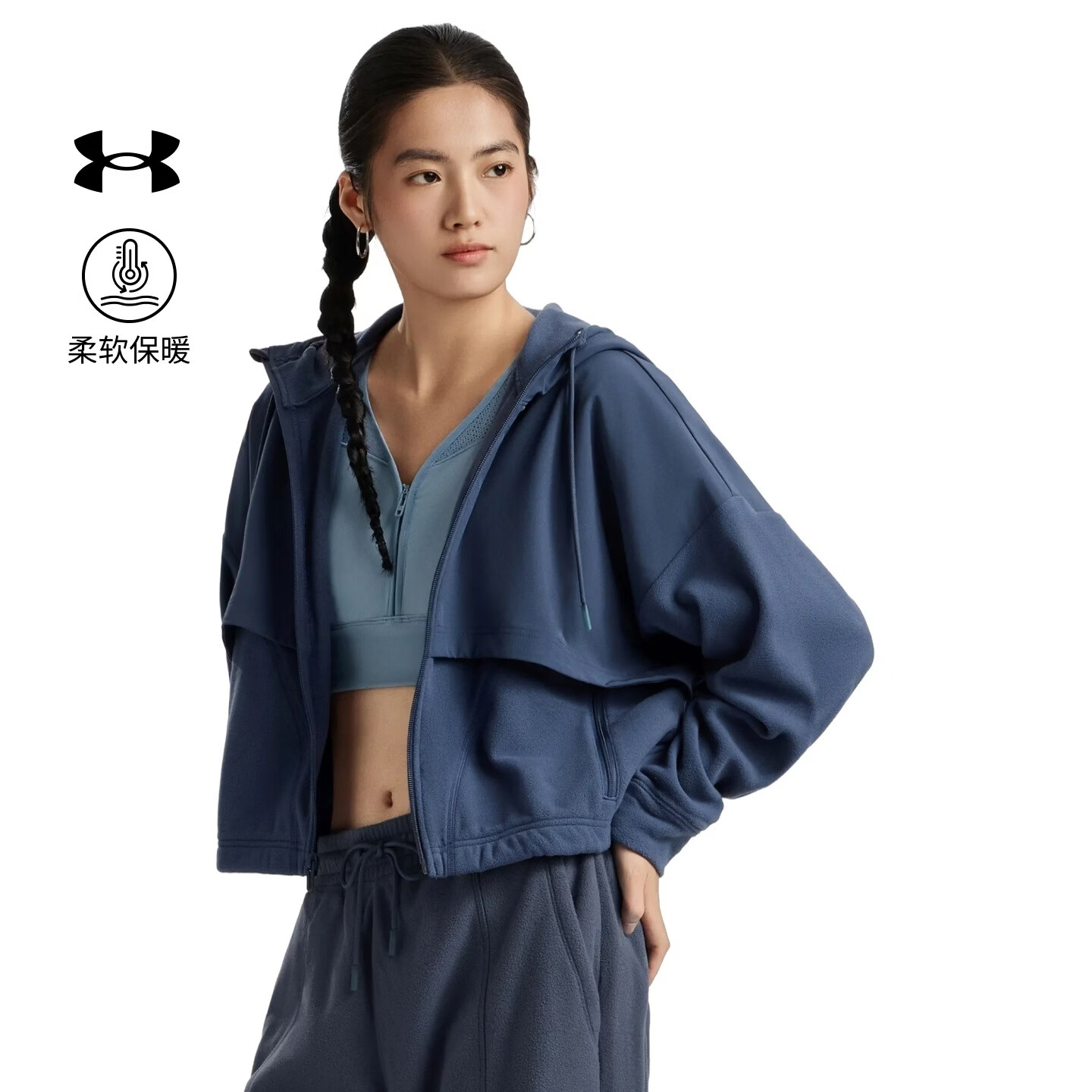 安德玛（Under Armour）UA秋冬Performance Fleece女子训练运动抓绒连帽外套6013669 暴雨灰044 M