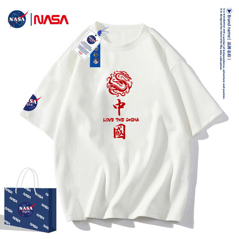 NASA中国风短袖t恤男夏季原创国潮元素潮牌设计纯棉班服上衣 NASA中国龙-白色 XL  建议150-170斤