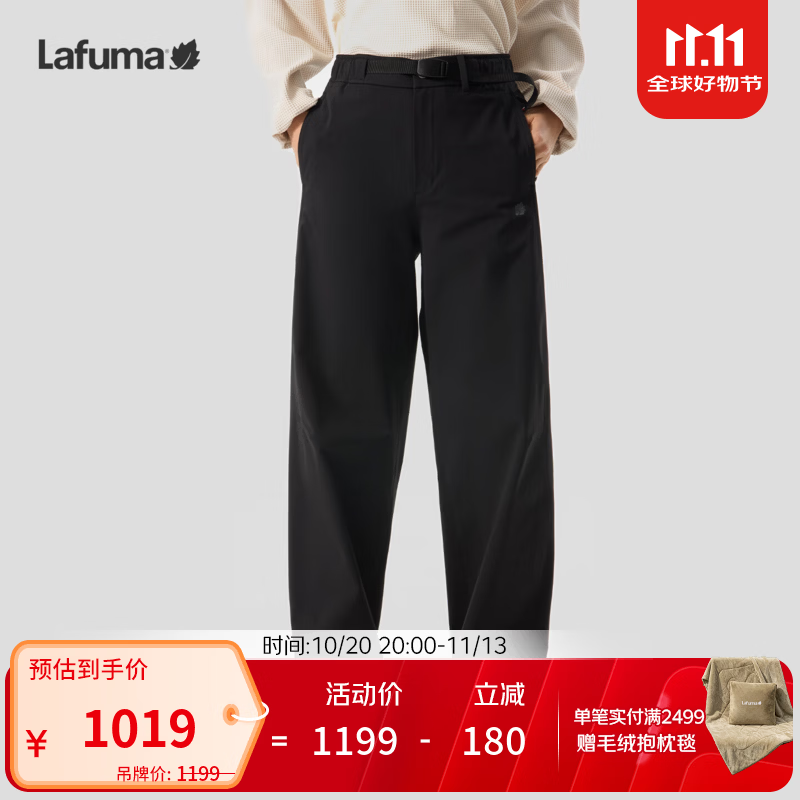 LAFUMA乐飞叶宽松防泼水Cordura耐磨长 裤子女百搭休闲弯刀裤LFPA6CL95 黑色BK 38 165/70A