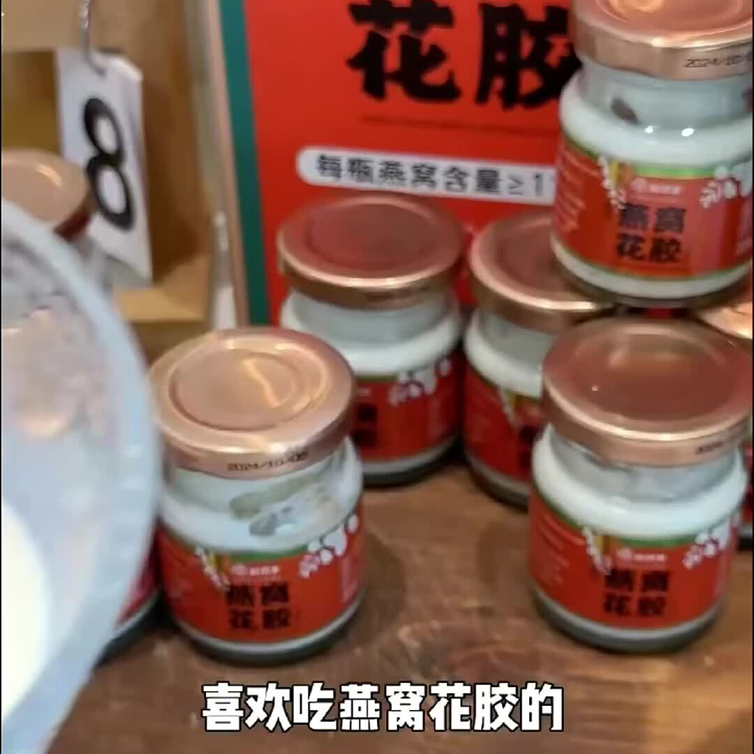 鲜珥家水牛奶燕窝礼盒即食儿童孕妇早餐奶营养鲜炖纯奶送长辈送礼礼盒 【燕窝花胶礼盒】 75g*10瓶