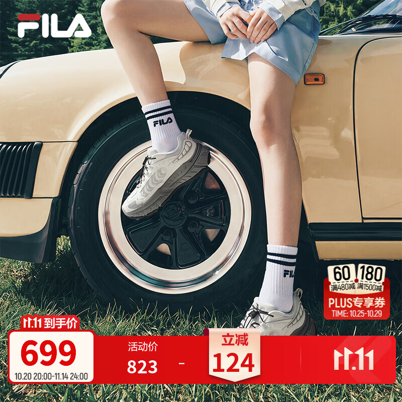 斐乐【杨幂同款】冷杉鞋丨FILA老爹鞋26冬季新款女鞋厚底休闲鞋运动鞋 豆腐白/藕灰-TV 37.5
