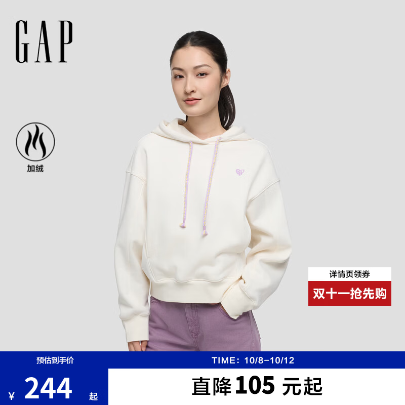 GAP爱心logo连帽卫衣 141.8元，GAP情侣款polo领卫衣 109元，GAP刺绣logo头连帽卫衣 114元 - 86线报