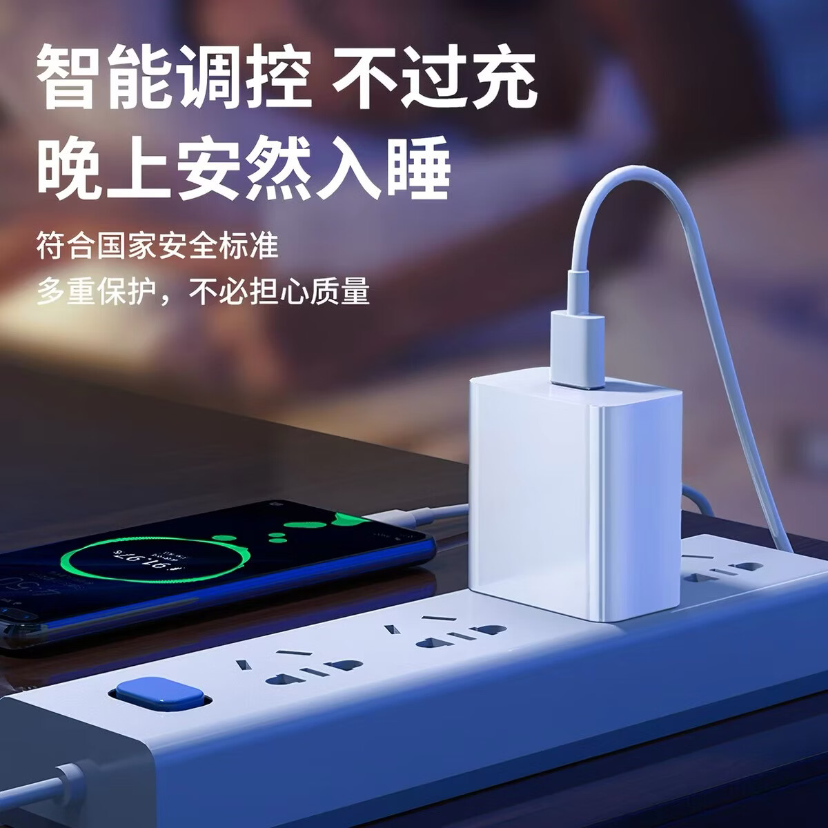 NICAYA适用华为120W超级快充氮化镓充电器Mate40/P50Pro/nova8/nova9华为快充头适配荣耀型号50/60/70/90 【正品套装】120W氮化镓快充+2米超级快充线