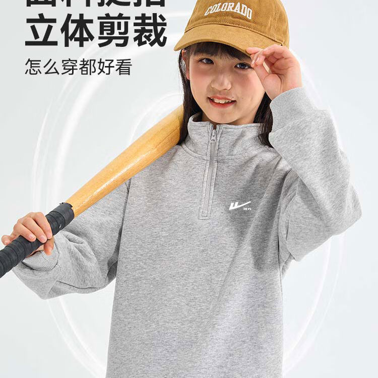 回力童装男童套装儿童秋冬季新款保暖耐磨半开襟卫衣青少年蓄热套头衫 【常规款】灰/H回力黑硅胶K-中灰/H硅胶回力白K 160