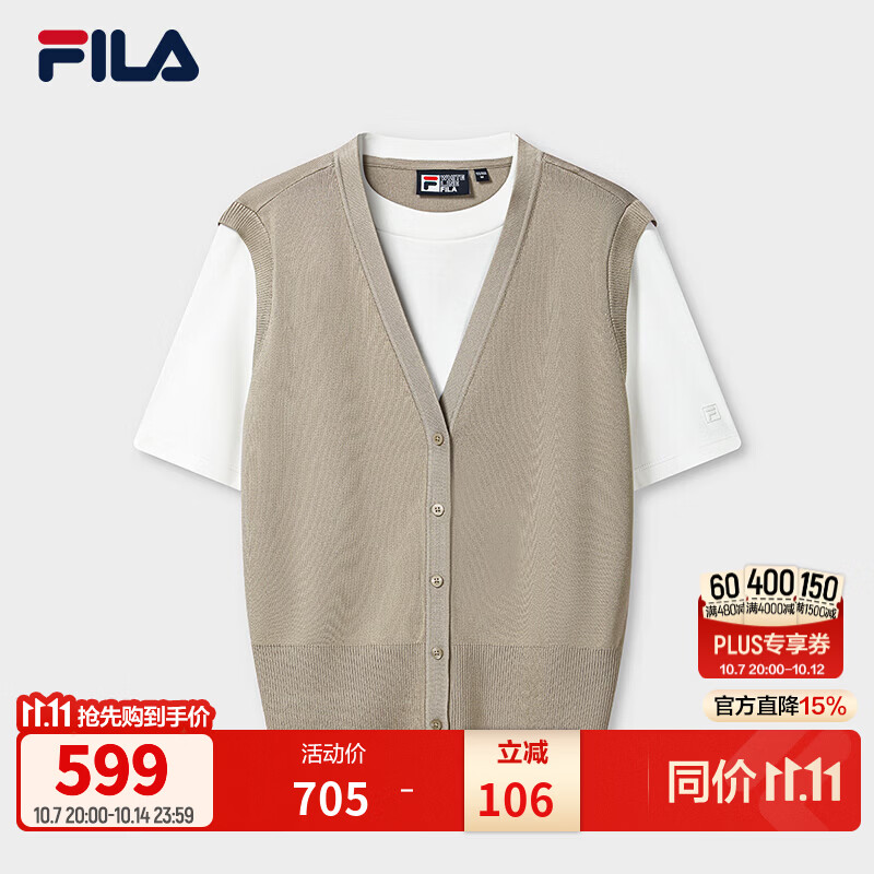 FILA斐乐短袖T恤26秋季新款女士编织衫时尚休闲宽松假两件上衣 云白-WT M 165/84A/M