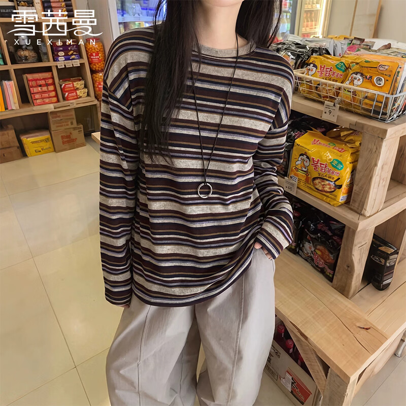 雪茜曼复古撞色条纹长袖女秋季新款韩系松弛感宽松慵懒风打底衫t恤上衣 咖色条纹 L （适合110-125斤）
