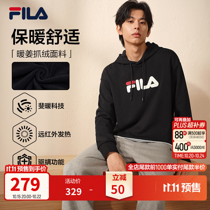 FILA 斐乐连帽卫衣男女情侣款秋冬季运动休闲宽松防泼水保暖上衣T恤衫 加绒版-正黑色-BK L 175/96A/L