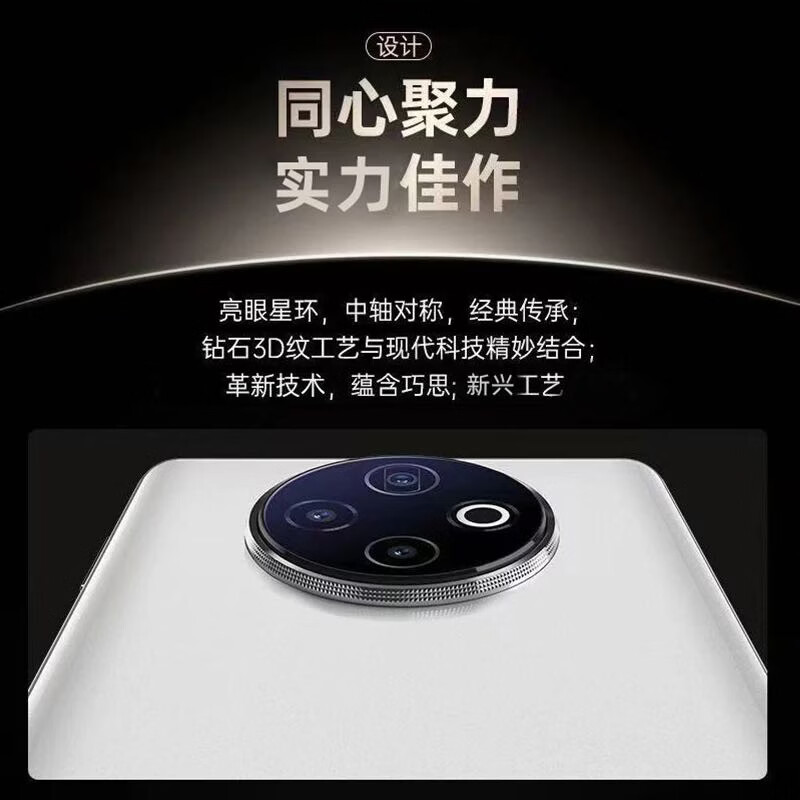 夏新（Amoi）新款全新正品8.8寸超大阔直屏智能手机全网通5G双卡大电池大内存畅玩游戏掌机小平板学生指纹解锁 月光银（高清护眼屏） 16G+1024G 全球通（国内国外均可用）