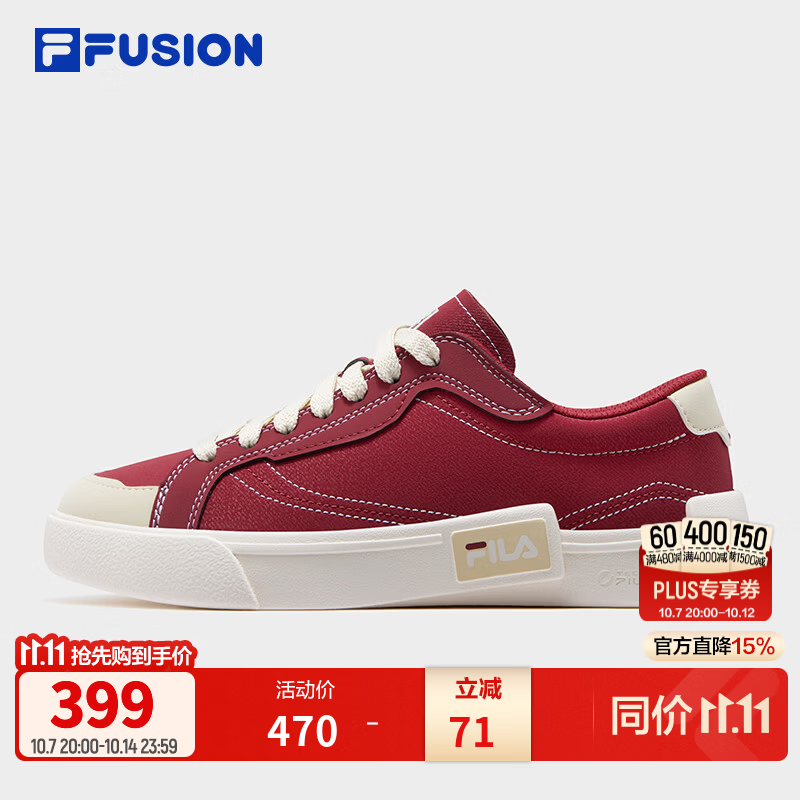 斐乐POP帆布鞋丨FILA FUSION 复古板鞋26冬季新款女鞋轻便休闲鞋 单车红/淡灰黄-BB 36