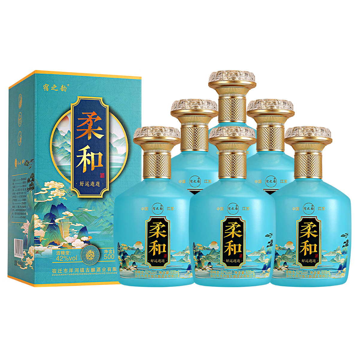 告辞柔和好运连连浓香型白酒42度500ml*6瓶礼盒装宴请白酒粮食酒水 52度 500mL 6瓶 整箱