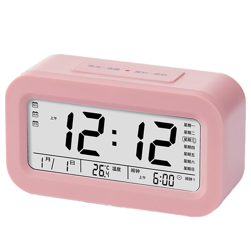 շƣYOUYIFEIѧרʱҹʱʾ ɫ *ͳ 19.9Ԫ