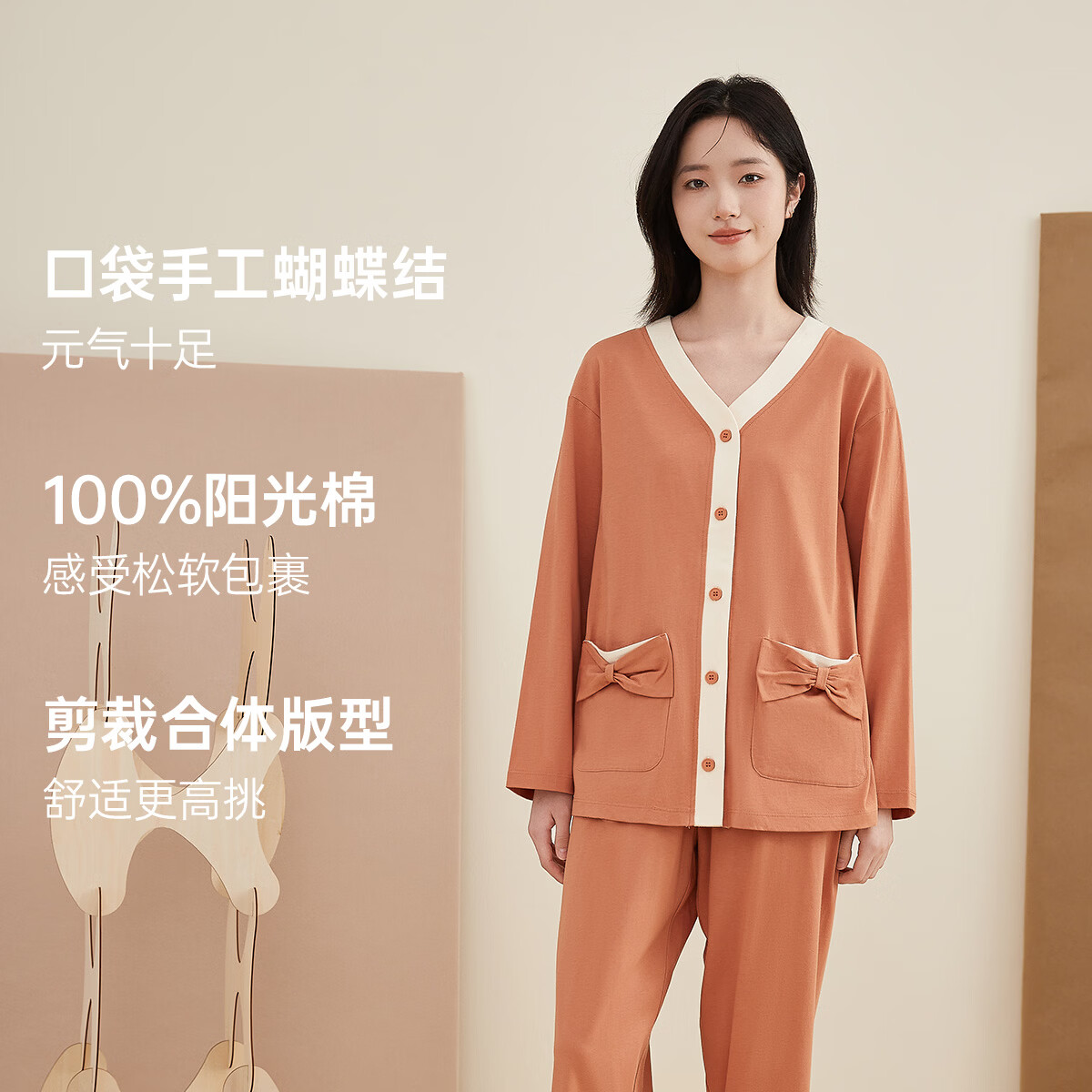 顶瓜瓜【小香风蝴蝶结 100%棉】甜美开襟V领女士家居服纯棉睡衣女 玉脂粉 XL 170