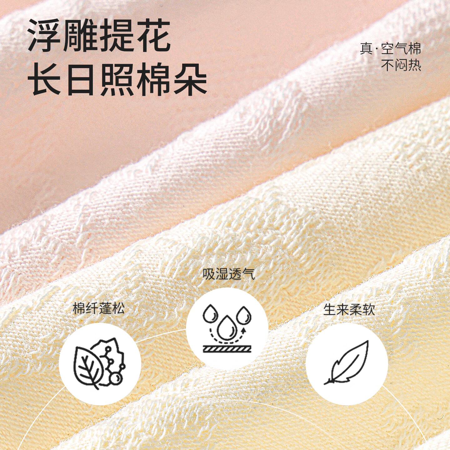 芬腾10A抗菌100%纯棉底裆女士三角中腰内裤性感蕾丝品质高档浮雕新款 随机五种颜色各2条,共 10条 XL (100-120斤)