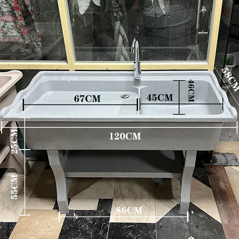 槿致石英石洗衣池带搓板室内外家用阳台庭院大理石洗衣槽一体水槽台盆 120长58宽80大平台加厚款