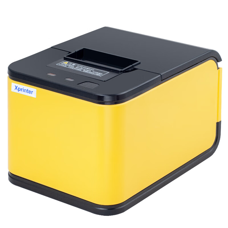 芯烨（XINYE）XP-T58H全自动外卖接单小票打印机 美团饿了么百度热敏云打印机真人语音 收银票据无线WIFI版