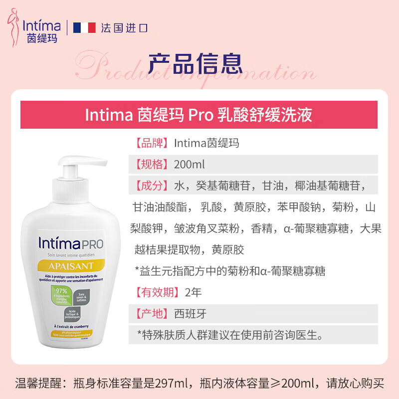 图 10