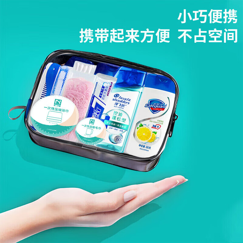 图 8