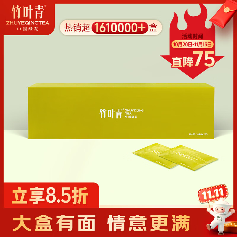 27种甄选送礼清单，送礼指南让你告别送礼尴尬，满足不同人群的需求！