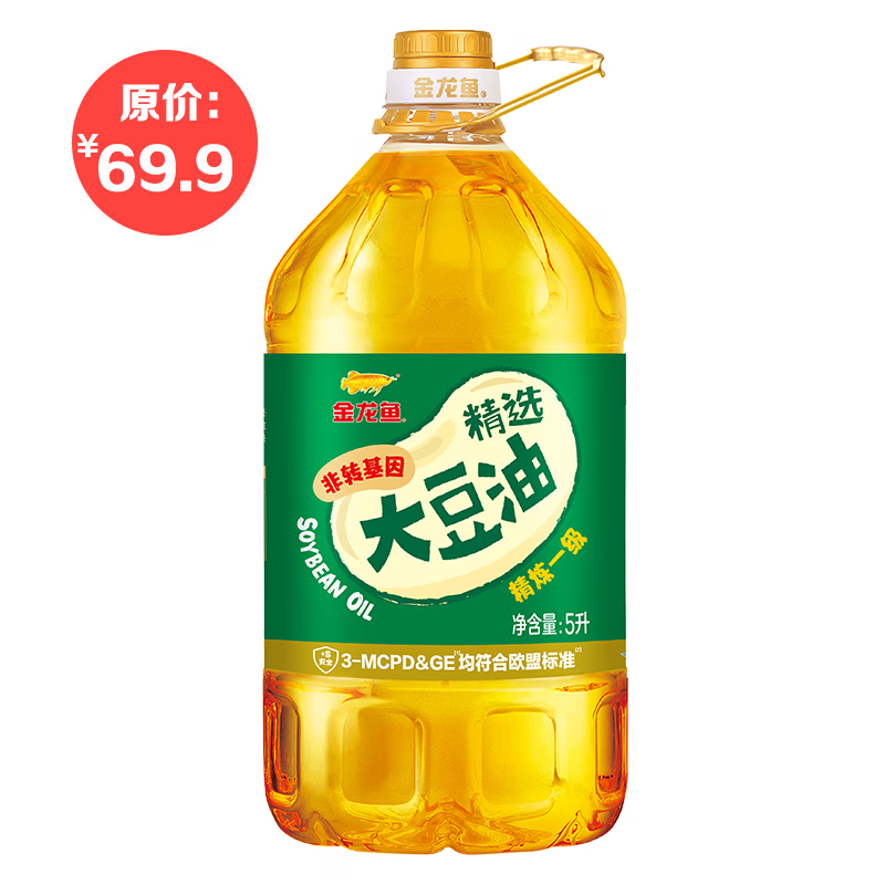 图 5