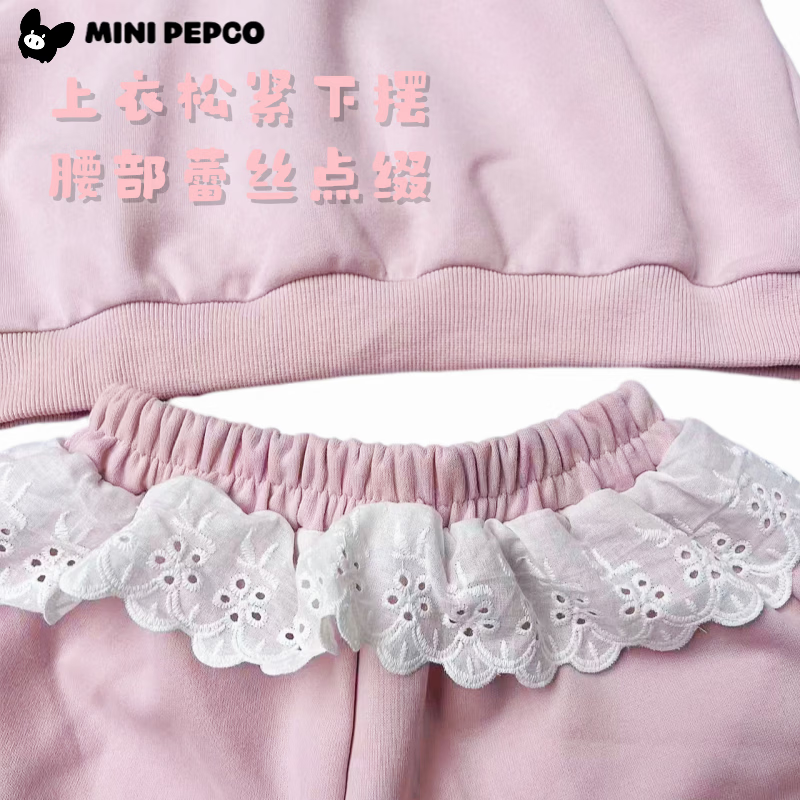 小猪班纳(PEPCO)上衣裤子两件秋季卫衣套装休闲款两件套休闲运动套【品牌授权店】 F款小狗套装-浅粉色 【裤腰蕾丝花边】 150