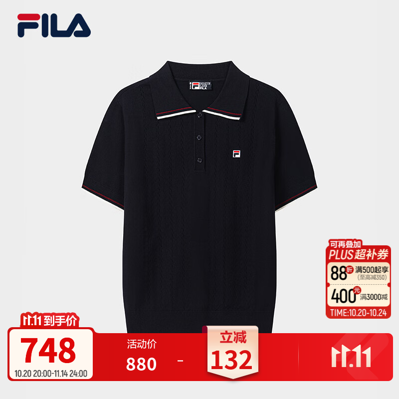 FILA 斐乐官方女子编织衫2026冬季新款时尚休闲舒适翻领短袖上衣 传奇蓝-NV XL 175/92A/XL