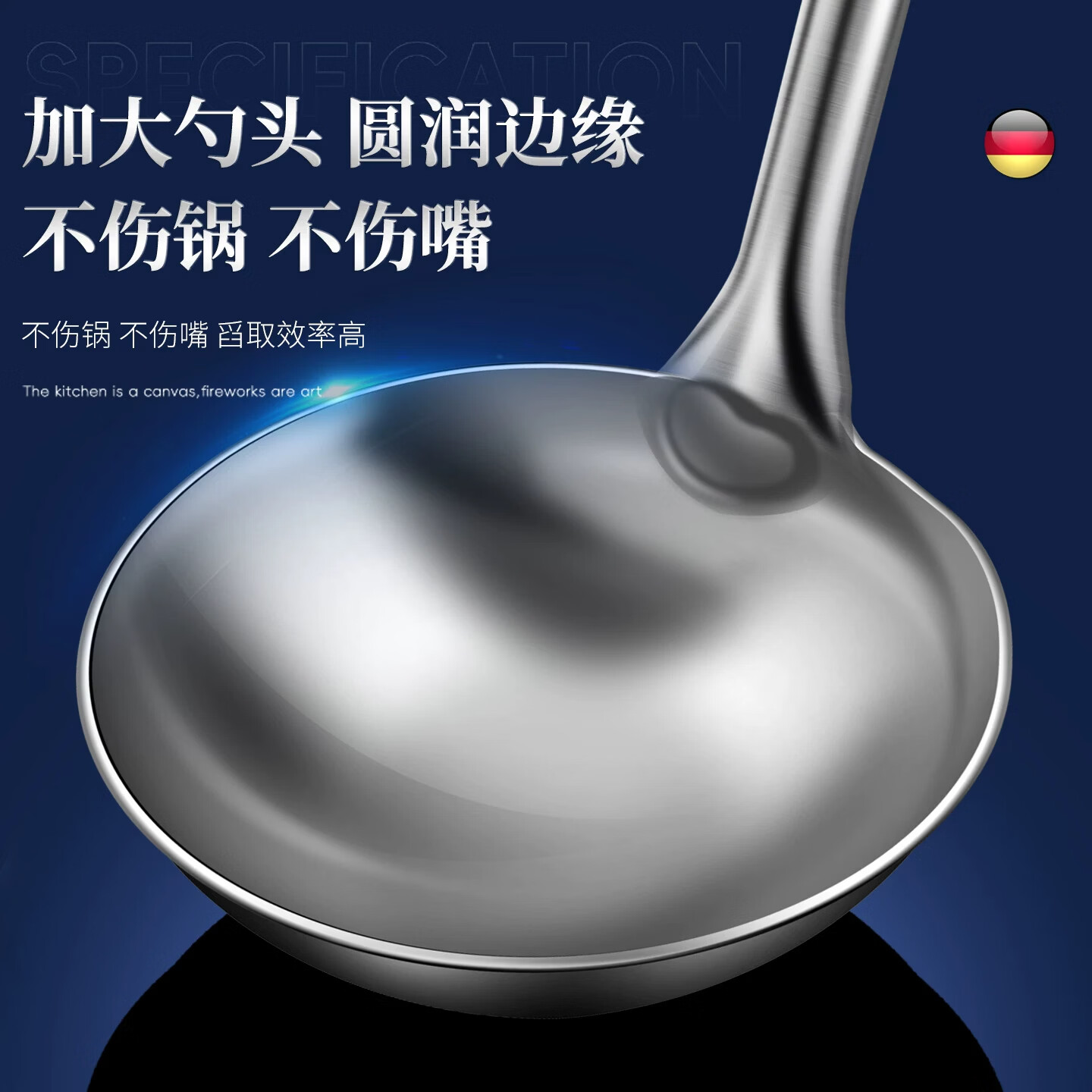 316L不锈钢小锅铲家用迷你炒菜铲子汤勺防烫木柄宿舍户外锅铲厨具 【经典大号】花梨木304【锅铲+汤勺+漏勺】