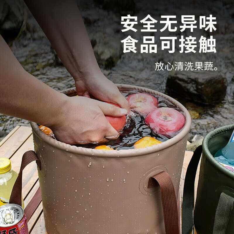 九千谷限时折扣商品 九千谷 户外多功能折叠水桶10L咖啡色 0099