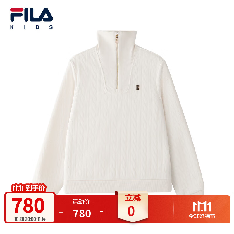 FILA 斐乐童装儿童针织长袖上衣26冬季新款女大童休闲立领卫衣 密白-IV 140