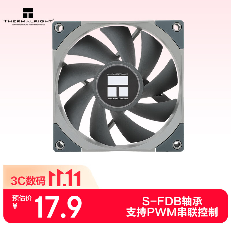 利民（thermalright）TL-C9  9cmPWM机箱散热风扇  4PIN PWM 2500转速 S-FDB轴