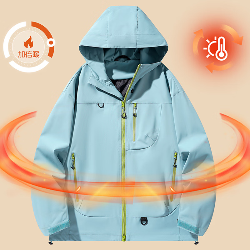 JEEP SPIRIT多巴胺棉衣户外男女情侣款保暖内胆连帽棉服滑雪登山服外套冲锋衣 浅豆绿 M