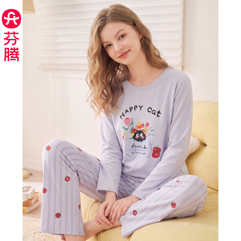 芬腾【100%棉】带胸垫7A抗菌女士秋季睡衣全棉卡通家居服套装 26新款 FX27931326丁香紫 XL 京东折扣/优惠券