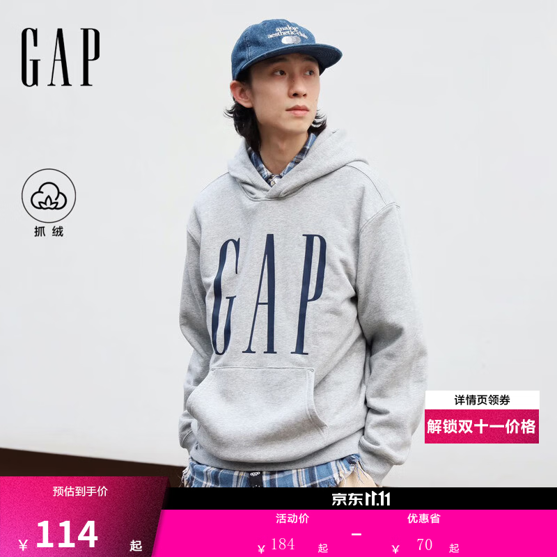 盖璞Gap男女装2026秋新品潮流logo印花抓绒连帽宽松卫衣1SS623908 灰色 L (175/96A)亚洲尺码