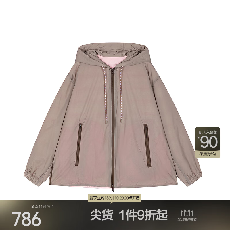 JNBY/江南布衣【正反两穿】秋冬排骨羽绒服女轻盈运动户外5P9C10370 257/深卡其 S