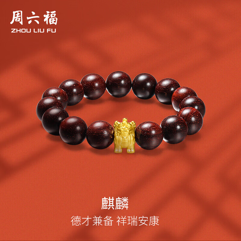 ����������ƽ�ת��������̴�����������ﶨ��ADXY193828Լ1.39g