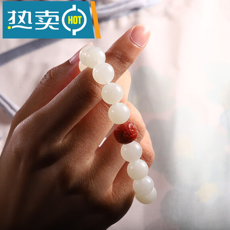 伊人意 新疆和田玉手串玉手链籽料羊脂玉手串男女款