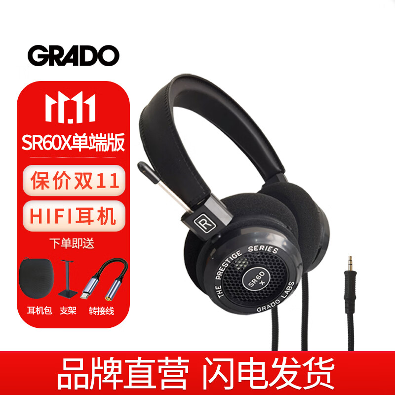 十大耳机品牌大比拼：什么耳机值得买？从入门到大神，说说你入坑的耳机品牌
