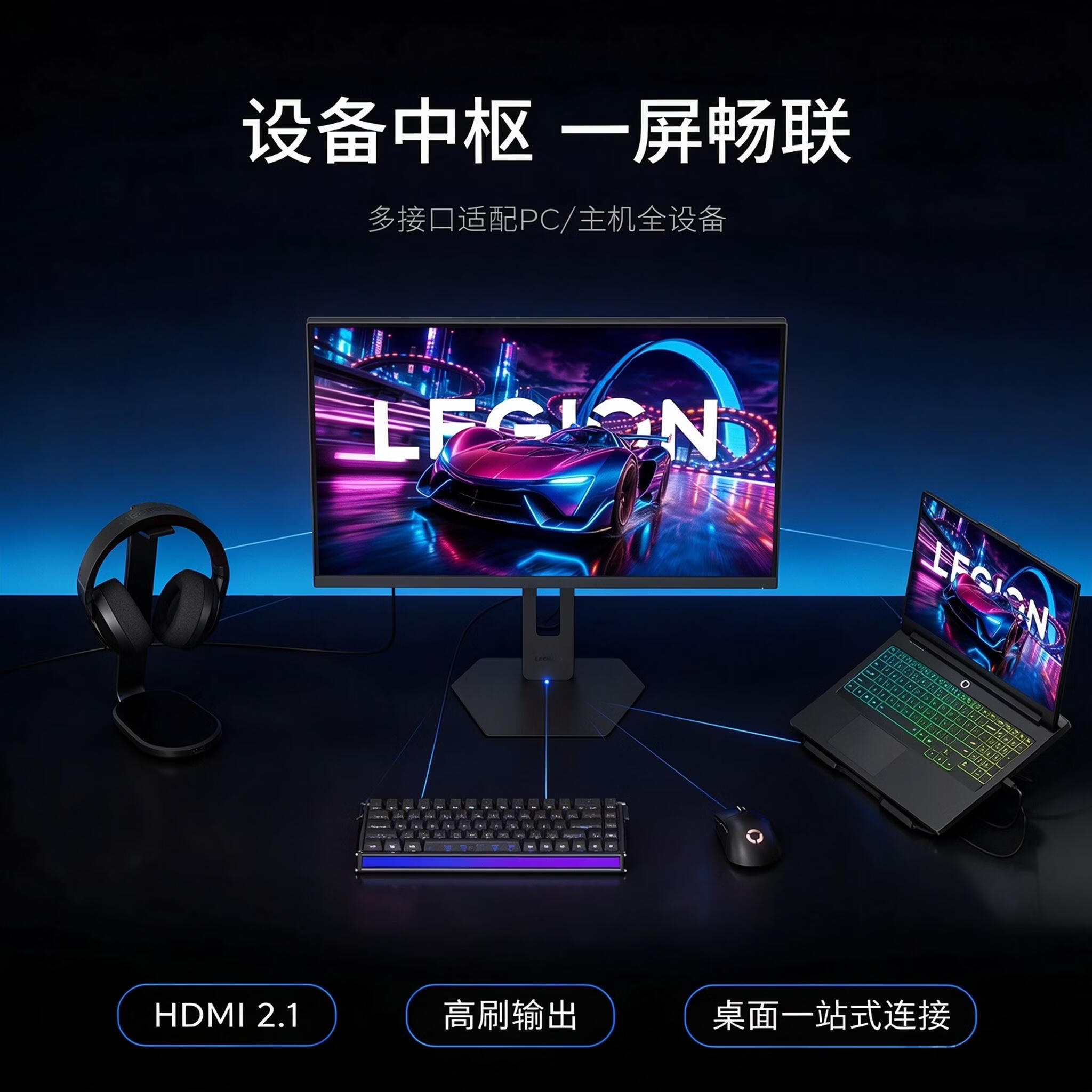 图 6