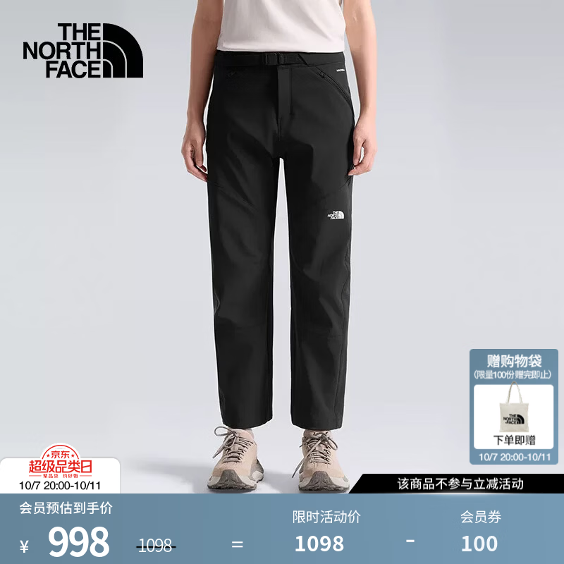 北面（The North Face）软壳裤子女防风保暖户外防泼溅户外徒步26秋冬上新|8KGT JK3/宇宙黑 10 165/72A