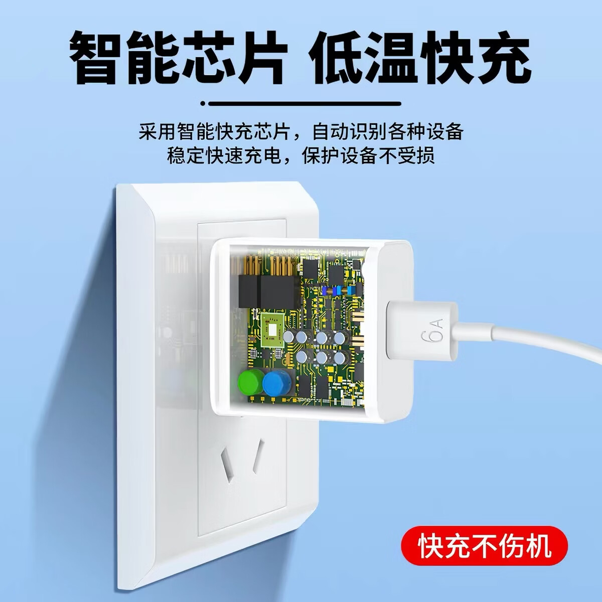 NICAYA适用华为120W超级快充氮化镓充电器Mate40/P50Pro/nova8/nova9华为快充头适配荣耀型号50/60/70/90 【正品套装】120W氮化镓快充+2米超级快充线