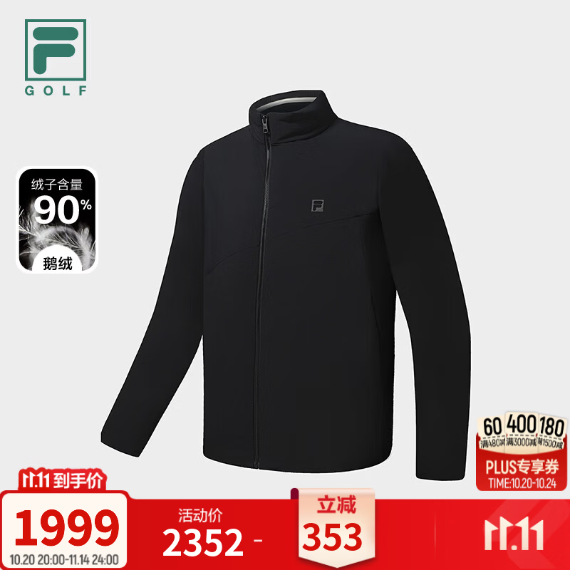 FILA 斐乐高球羽绒服26冬季新款高尔夫运动商务简约基础保暖外套 深黑-BK 170/92A/M