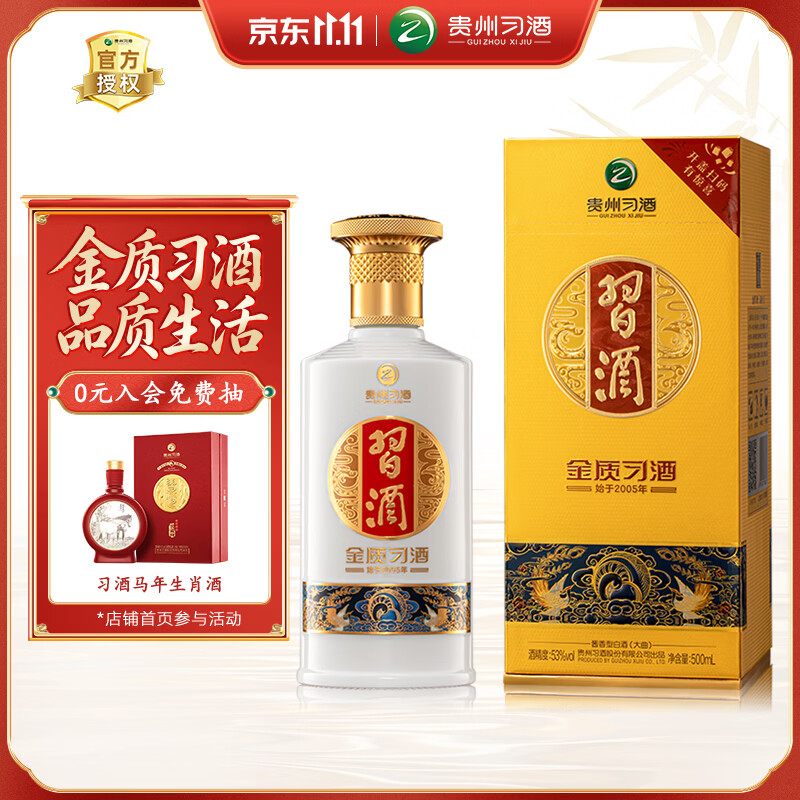 27种甄选送礼清单，送礼指南让你告别送礼尴尬，满足不同人群的需求！
