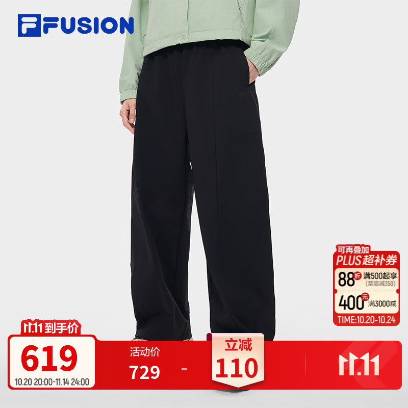 FILA FUSION斐乐潮牌简约质感梭织长裤女款26冬季新款裤子弯刀裤 正黑色-BK L 170/70A/L