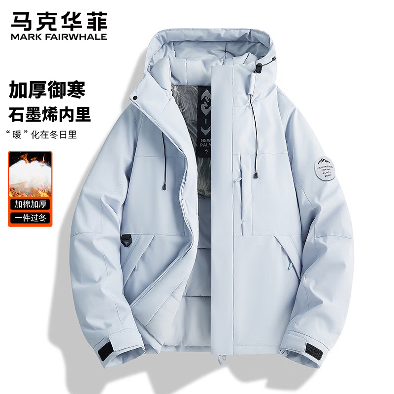 马克华菲加厚保暖冲锋棉服 79元 - 线报酷