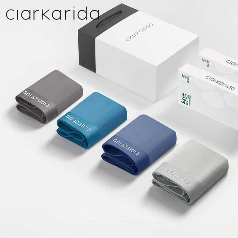 Clarkarida三角裤100S双面0感按摩颗粒托玛琳7A级抗菌男士内裤莫代尔冰丝 三角裤 4条 XL 110-130斤