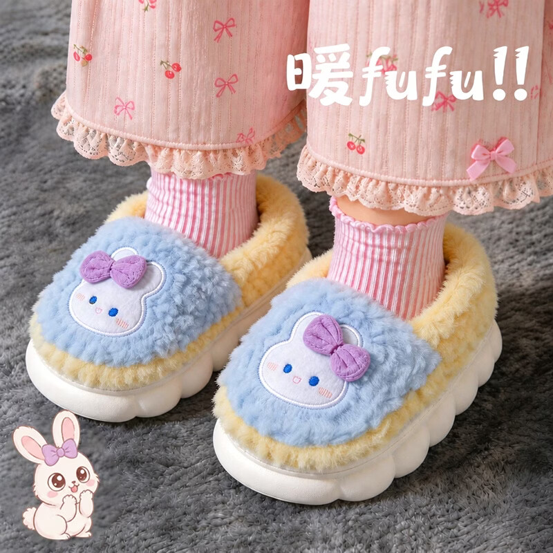 2026新款儿童棉拖鞋冬季室内女童毛拖鞋包跟男孩宝宝防滑保暖棉鞋 咖啡熊拖鞋 25 40/41码(适合39/40脚穿)