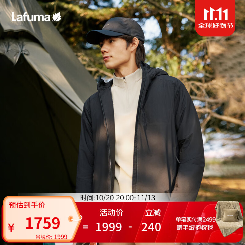 LAFUMA乐飞叶户外防泼水棉服男士 Vivo棉立领保暖填充休闲棉衣LMJU6CM80 BK-黑色 S (46)170/92A