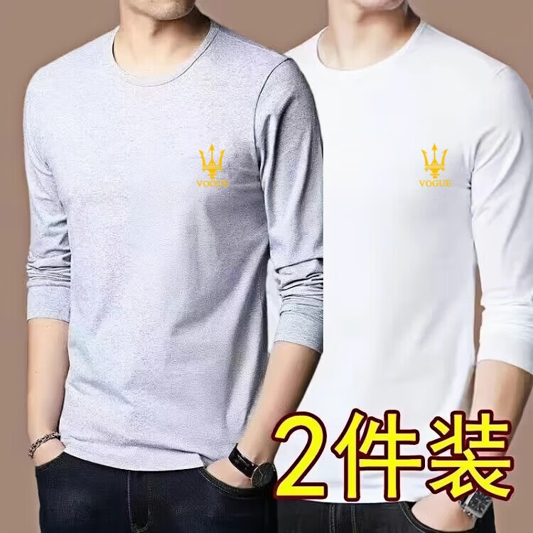 2025春秋款男士长袖t恤潮流百搭印花中国风休闲薄款秋衣打底衫-SL 【二件装】黑色+白色 M 【建议80-95斤】