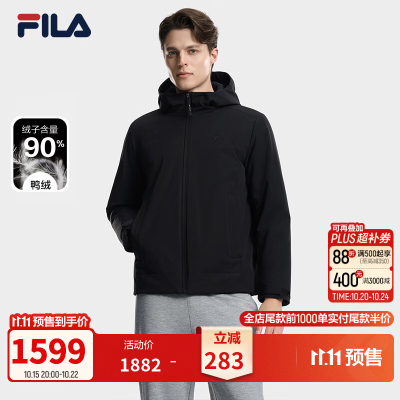 FILA 斐乐官方男士羽绒服2026冬季新款基础上衣轻薄保暖外套 正黑色-BK XL 180/100A/XL