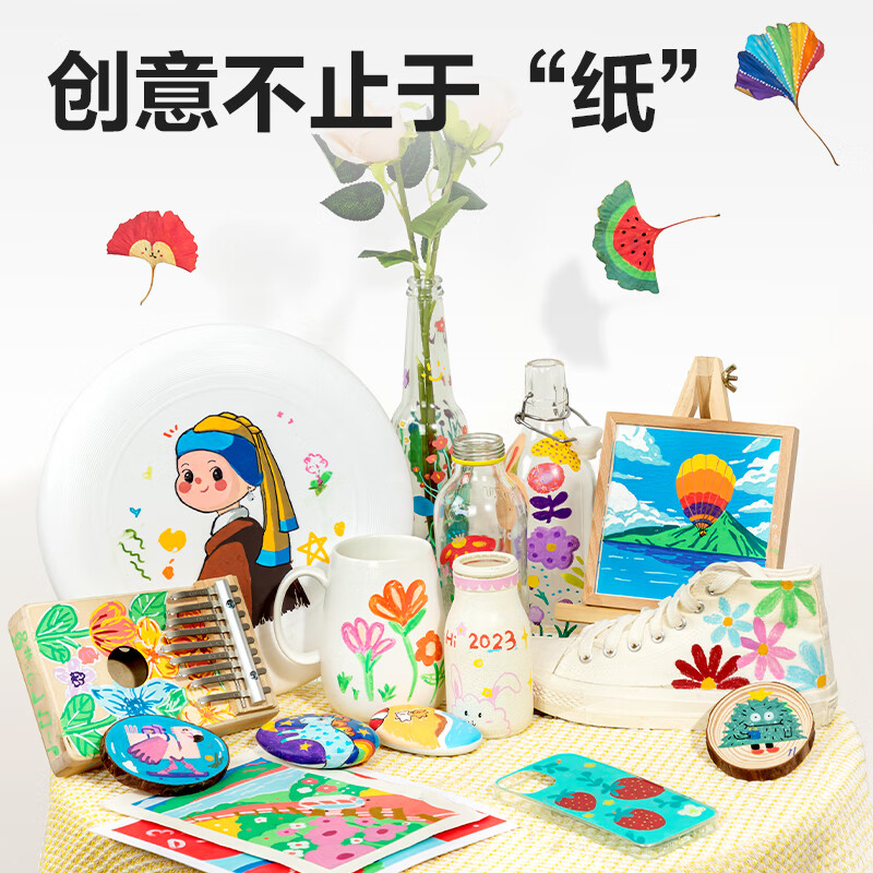 商品图片8