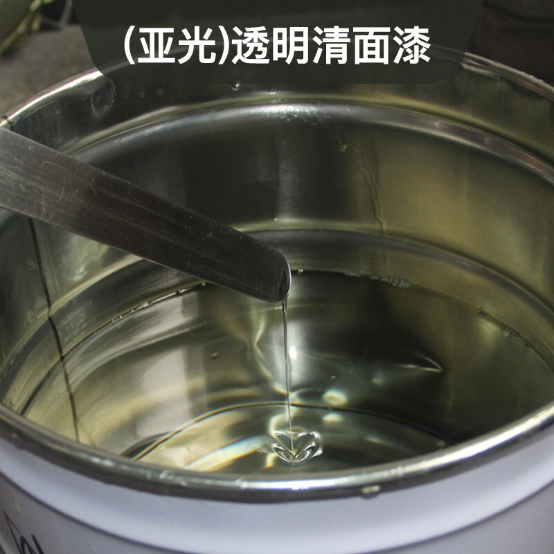 氟碳漆 金属漆防锈漆防腐油漆涂料 钢铁栏杆管道户外汽车镀锌漆 透明